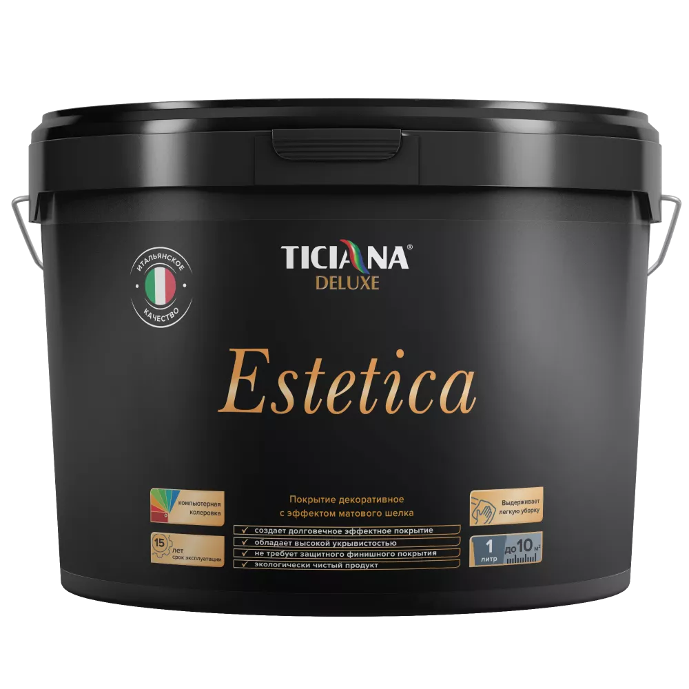 Декоративное покрытие с эффектом матового шелка Estetica