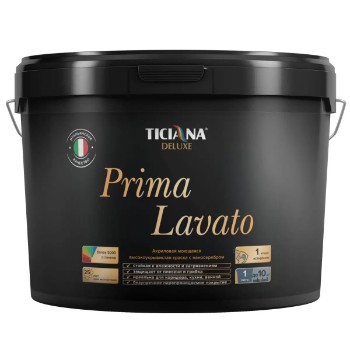 Краска акриловая высокоукрывистая моющаяся с наносеребром Prima Lavato